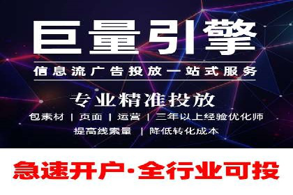 百度推广运营实战经验分享：成功案例盘点